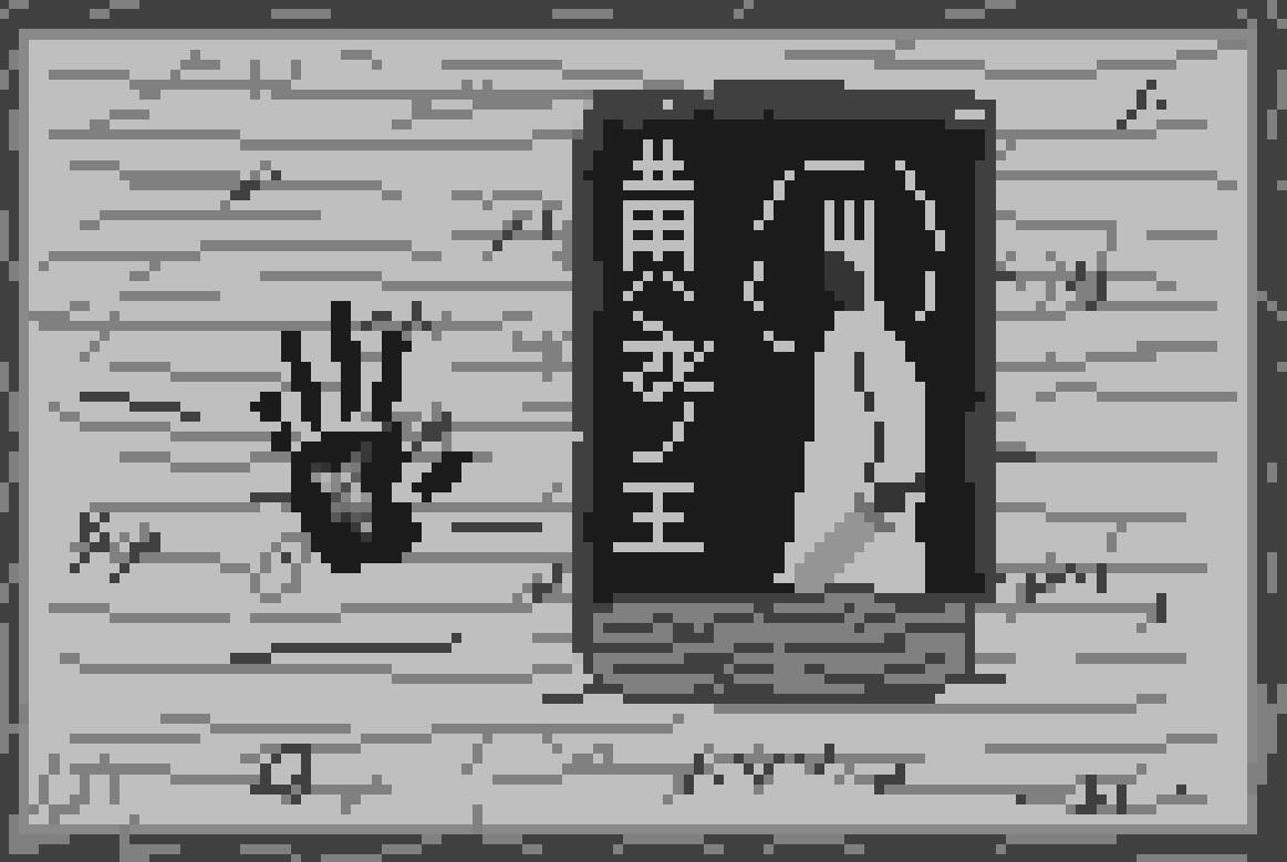 Closed Book &amp; Desk Sprite